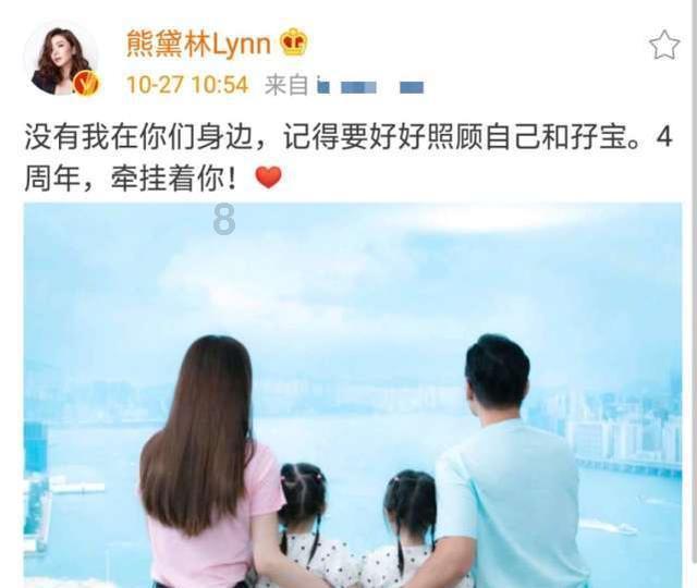孤岛惊魂4