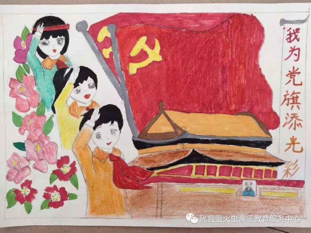 地铁跑酷如何横屏游戏画面