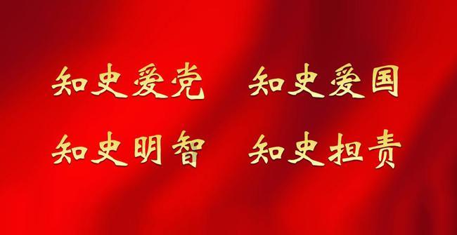 吃钙片补钙，是吃有机钙好，还是无机钙好？游戏画面